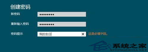 Win8ľ