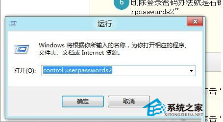 Win8ľ