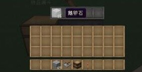 ҵ硷ôʱը 