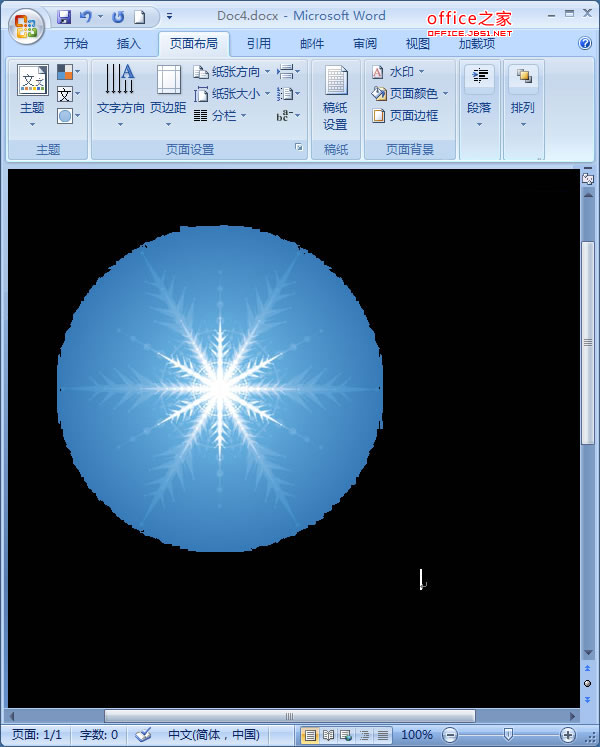 Word2007ʵPSЧ