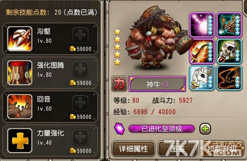 桷Ӣţݴ