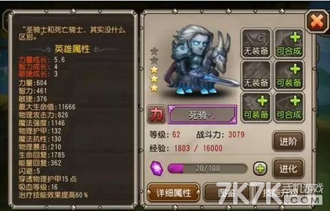 桷Ӣ＼ܽ