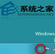 Win8½ǵԴͼ겻ô