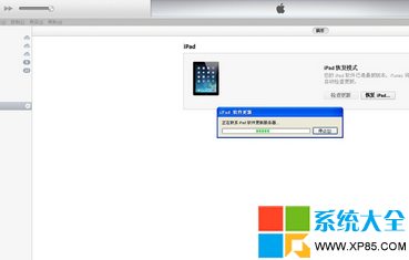 ipadǵ¼Ľ