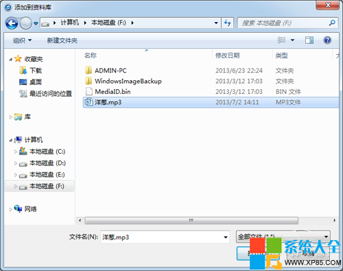 iTunesiPhone
