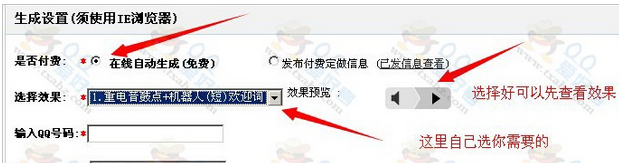 QQռ亰ô