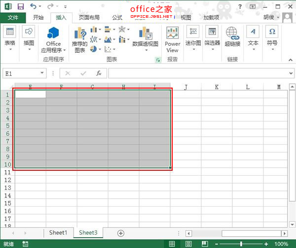 ExcelٽݱΪӵͼʽ