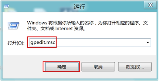 Windows8ƴ̷ 