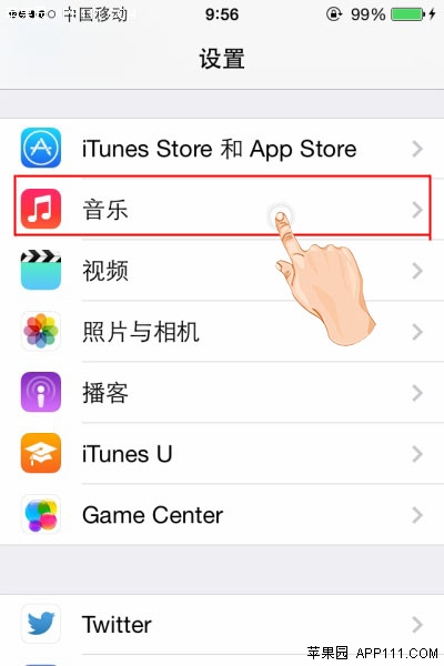 iOS7ϵͳʾָʷ