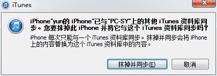 iOS8ôibookе飿