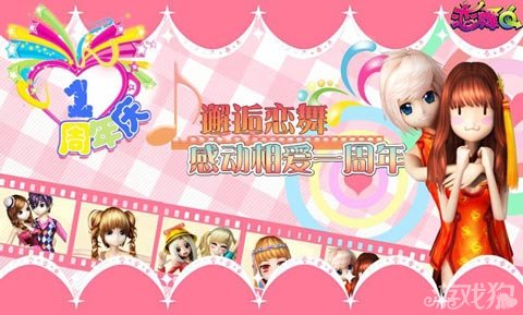 衷ȫ°汾˰