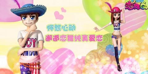 衷ȫ°汾˰