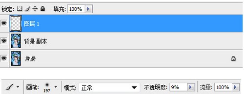 PSβı䱳ܵƤ