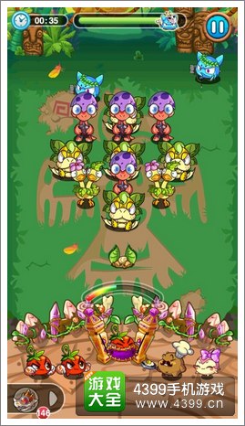 《燃烧的蔬菜3》第23关三星通关攻略