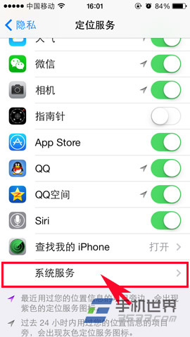 iphone5sȥص鿴