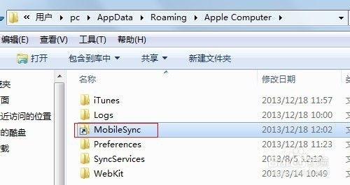 itunesļ?·ô޸