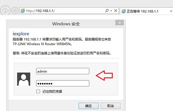 Win8.1ôWifi