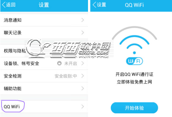 ֻqq WiFiô
