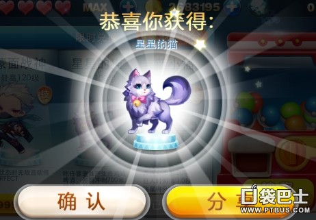 ǵè³齱