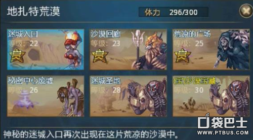ʱô4050ȫλ