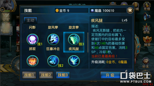 ʱô4050ȫλ