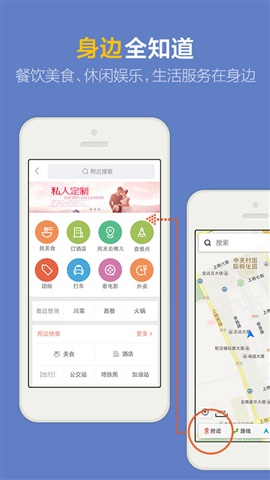 ʮһڳ iPhone65ͼӦƼ