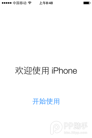  iOS8ʽ̳̲޷iOS7.1.2