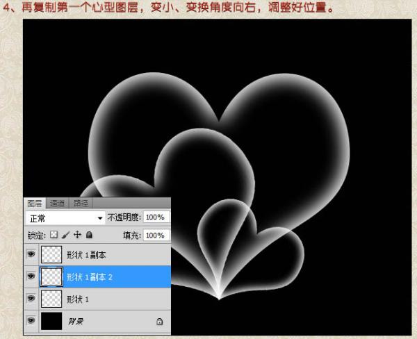 Photoshop޺ɫʵ͸ͼ