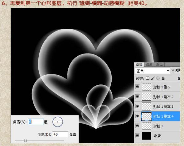 Photoshop޺ɫʵ͸ͼ