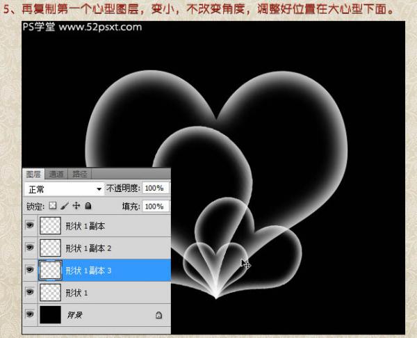 Photoshop޺ɫʵ͸ͼ