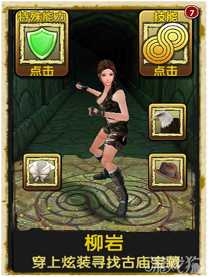 2Ӯ