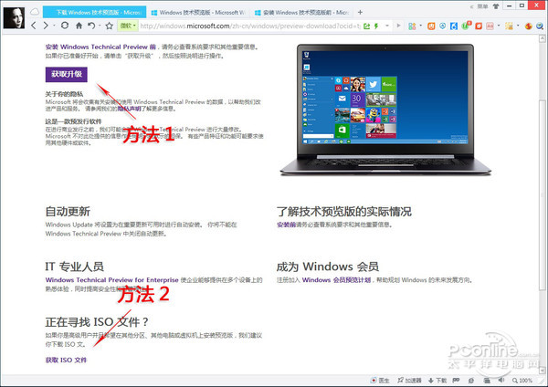 Windows 10ؽ̳