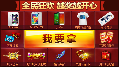 ħʢ俪Ļ iPhone6