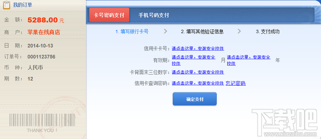 ƻڸ֧ҳ
