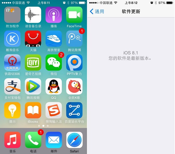iOS8.1ô?ƻiOS8.0.2iOS8.1ʽ