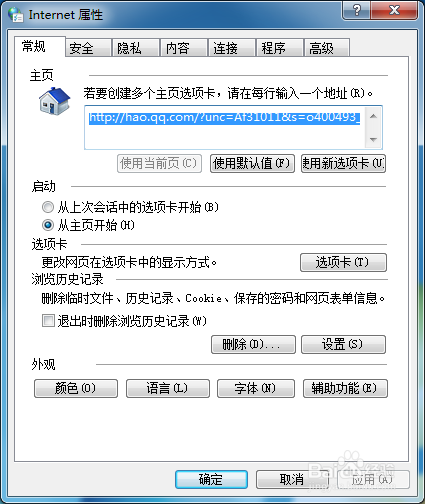 ô鿴ҳļ