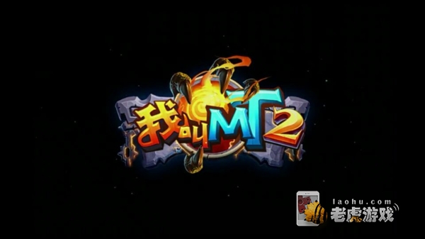 ҽMT2ȡԴȫ 6ȡ̵