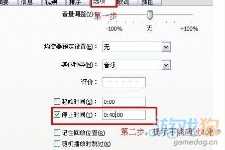 iPhone5SҪô