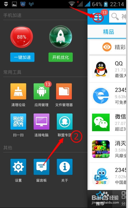 绰_ѵ绰