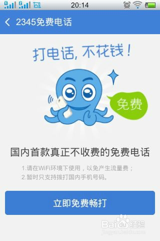 绰_ѵ绰