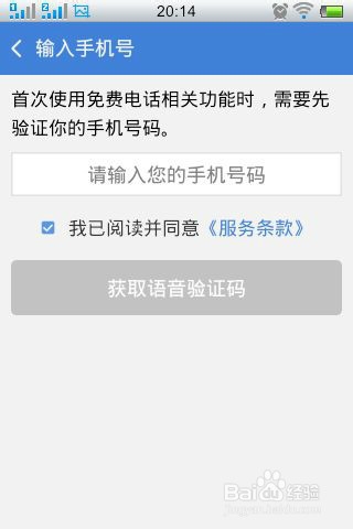 绰_ѵ绰