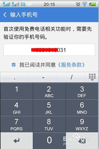 绰_ѵ绰