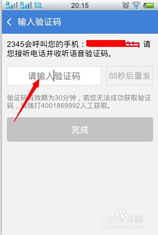 绰_ѵ绰