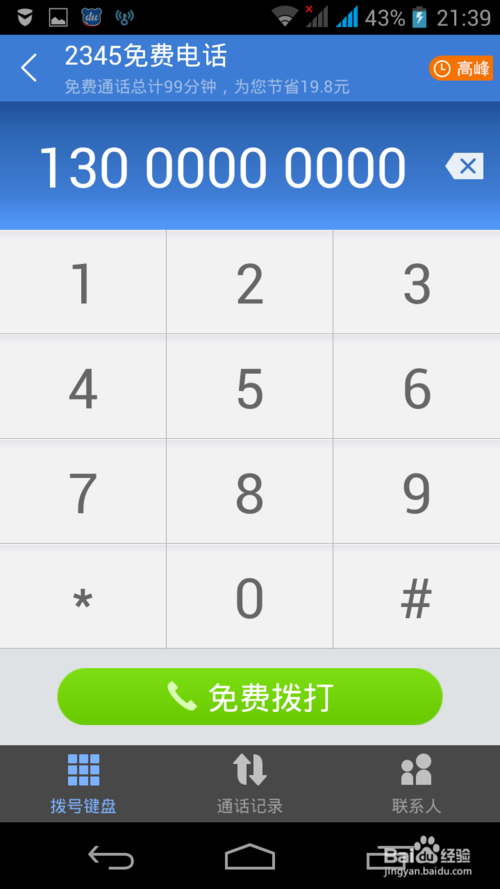 绰_ѵ绰