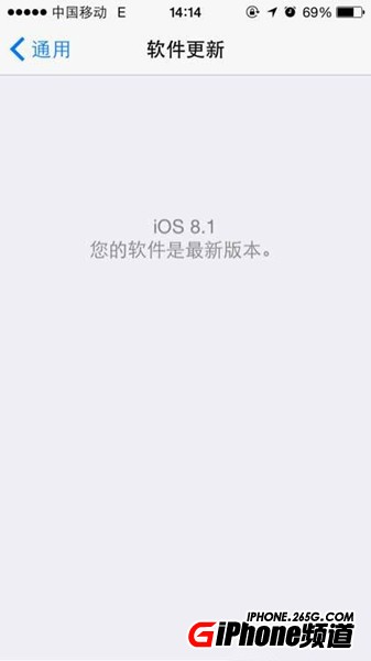 iPhone5iOS8.1ô
