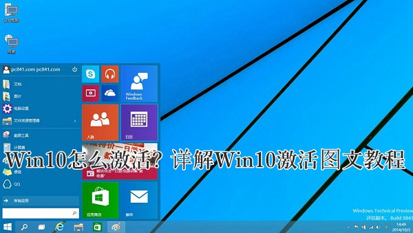 Win10ô 