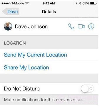 ios8怎么分享我的位置?ios8分享我的位置教程