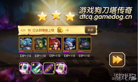 桷촽ѺŮʵս