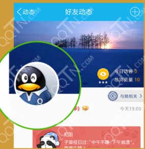 QQռ䱳ѻ