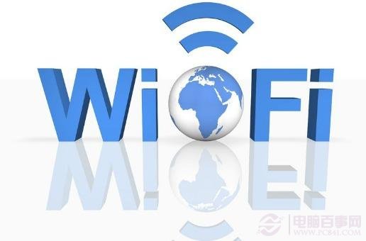 WIFIΪʲôôӰWiFiٶ